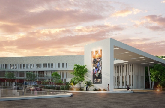 Centro Internacional de Congresos 